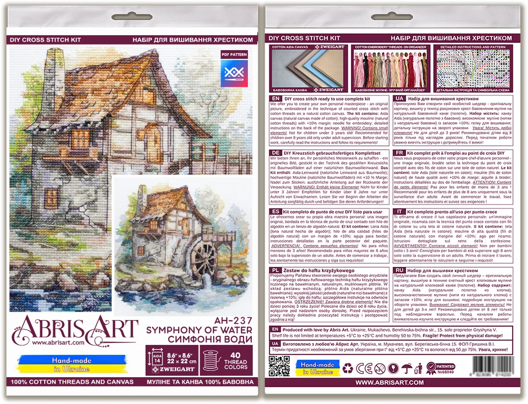 Cross Stitch Kit Cross-stitch kits Symphony of water
