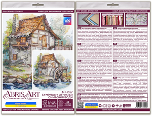 Cross Stitch Kit Cross-stitch kits Symphony of water