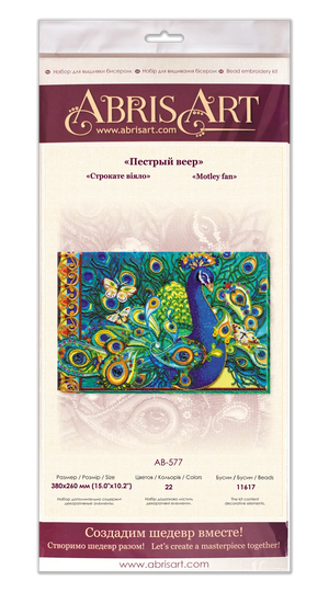 Bead Embroidery Kit Main Bead Embroidery Kit Motley fan