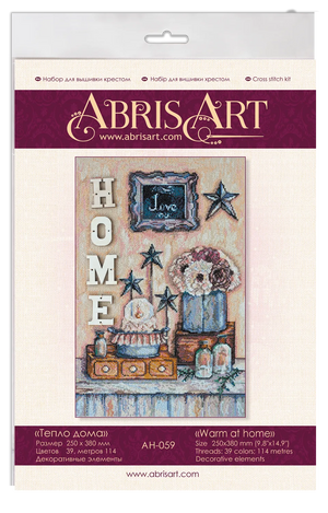 Cross Stitch Kit Cross-stitch kits Warm at home