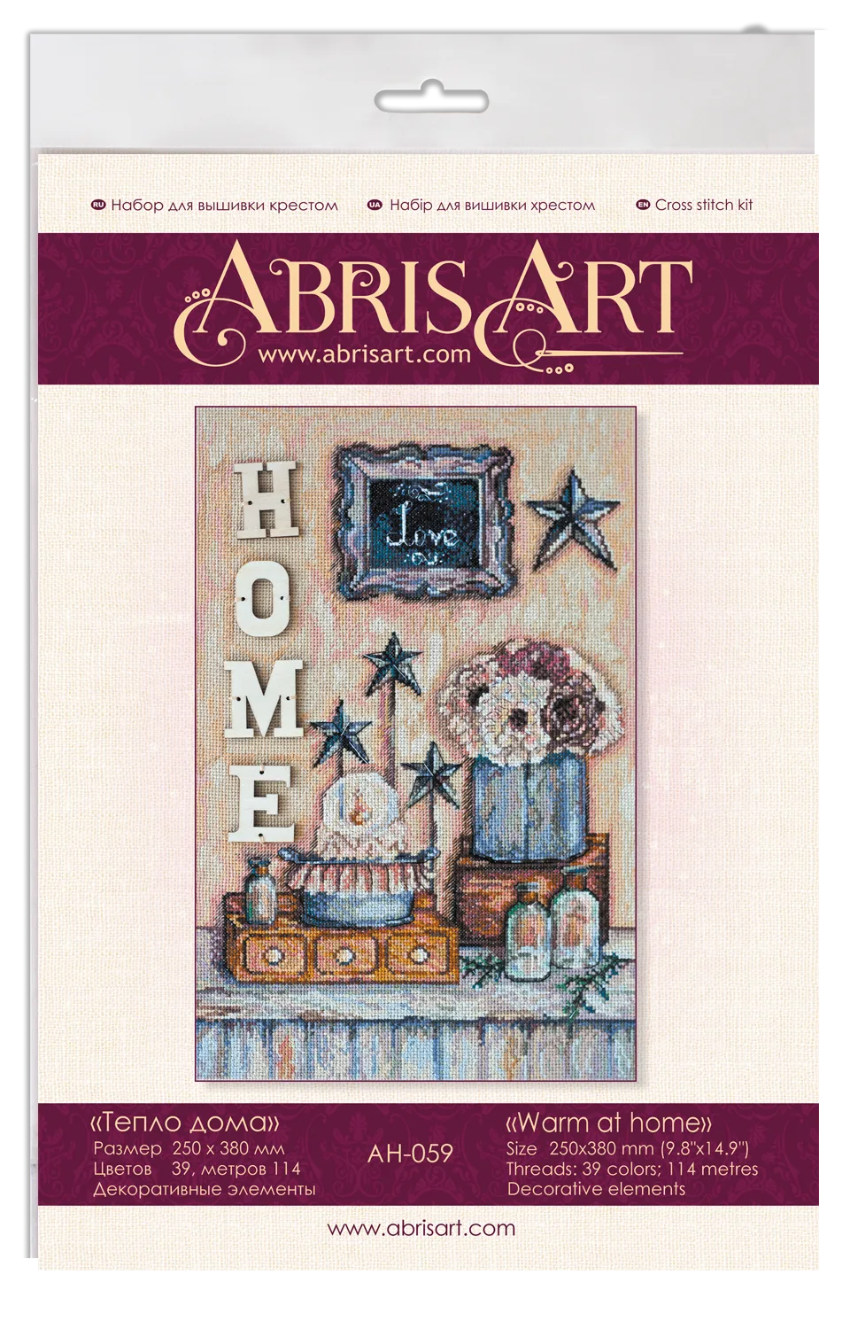 Cross Stitch Kit Cross-stitch kits Warm at home