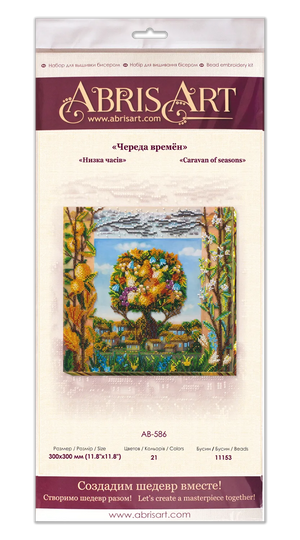 Bead Embroidery Kit Main Bead Embroidery Kit Caravan of seasons