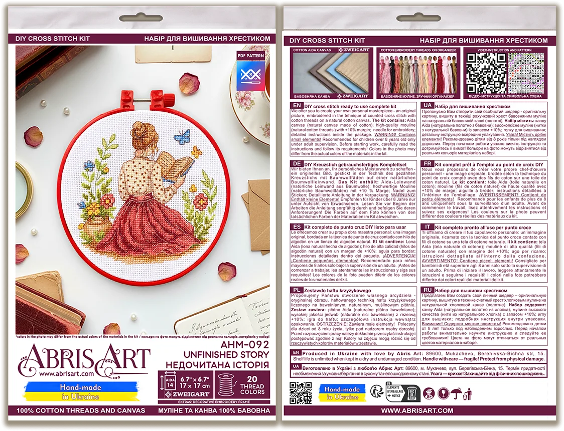 Cross Stitch Kit Cross-stitch kits Unfinished story (Romantic Stories)