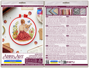 Cross Stitch Kit Cross-stitch kits Unfinished story (Romantic Stories)