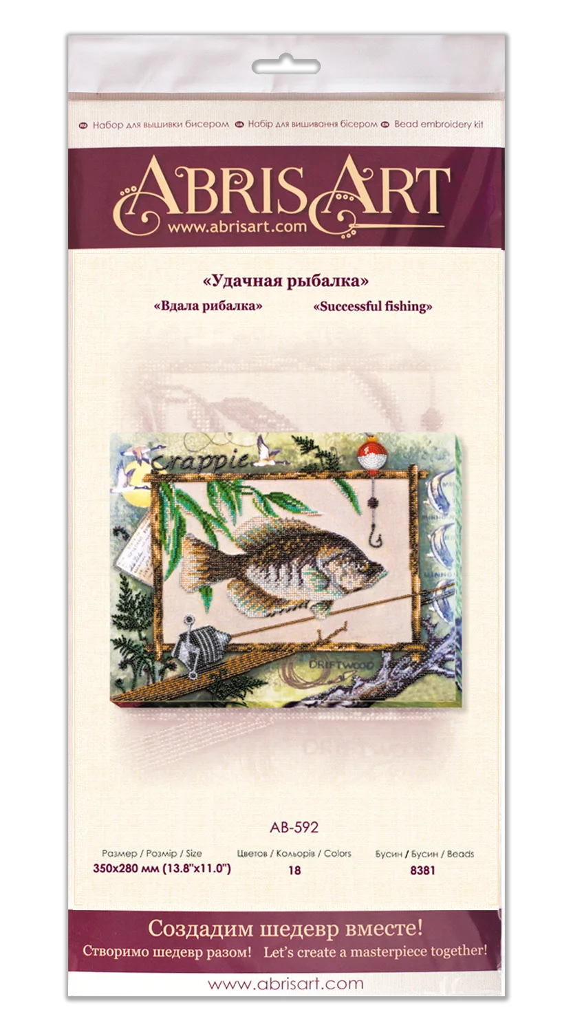 Bead Embroidery Kit Main Bead Embroidery Kit Successful fishing