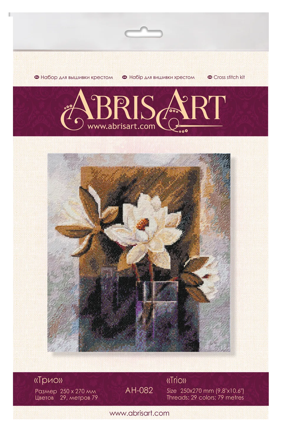 Cross Stitch Kit Cross-stitch kits Trio