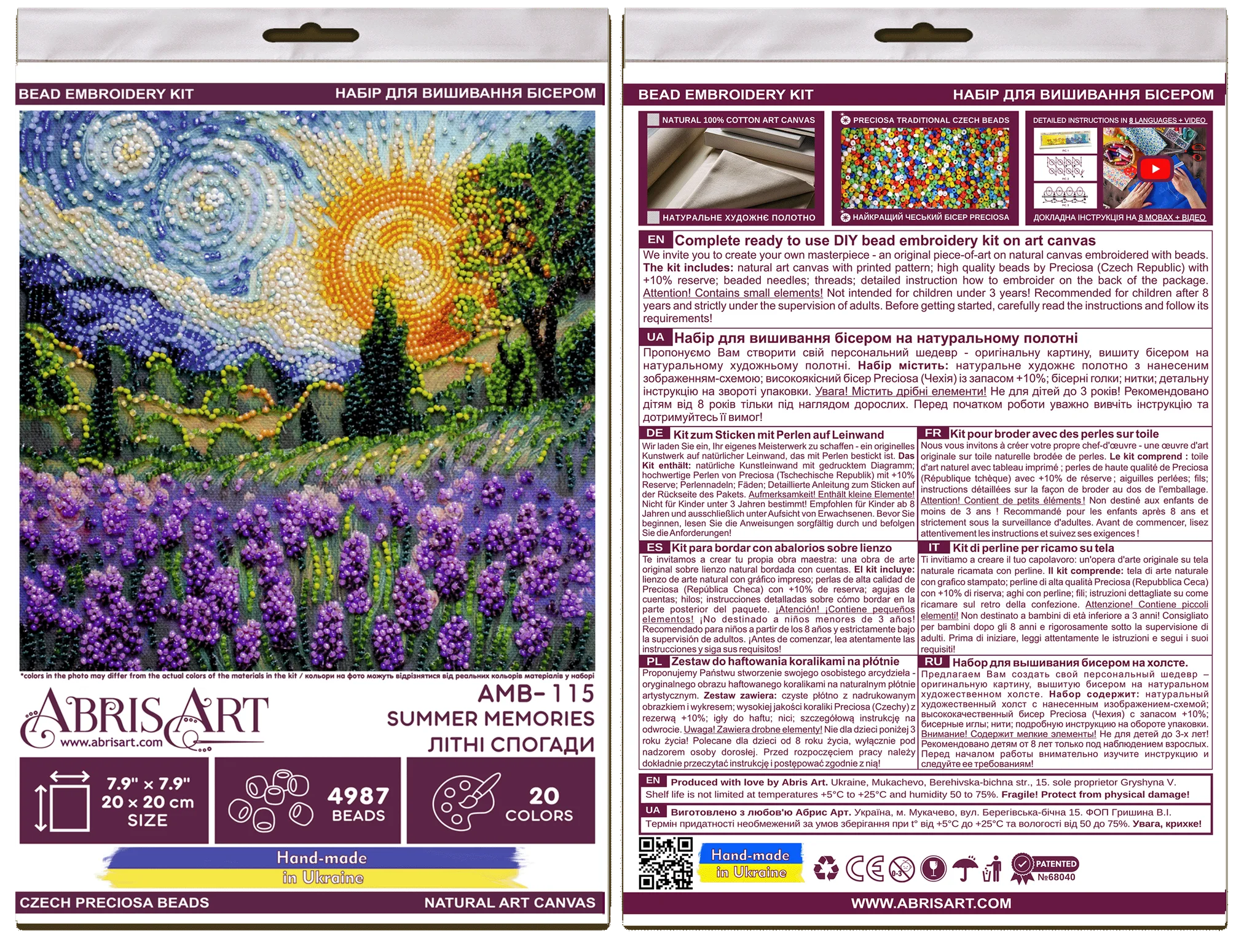 Bead Embroidery Kit Mid-sized bead embroidery kit Summer memories