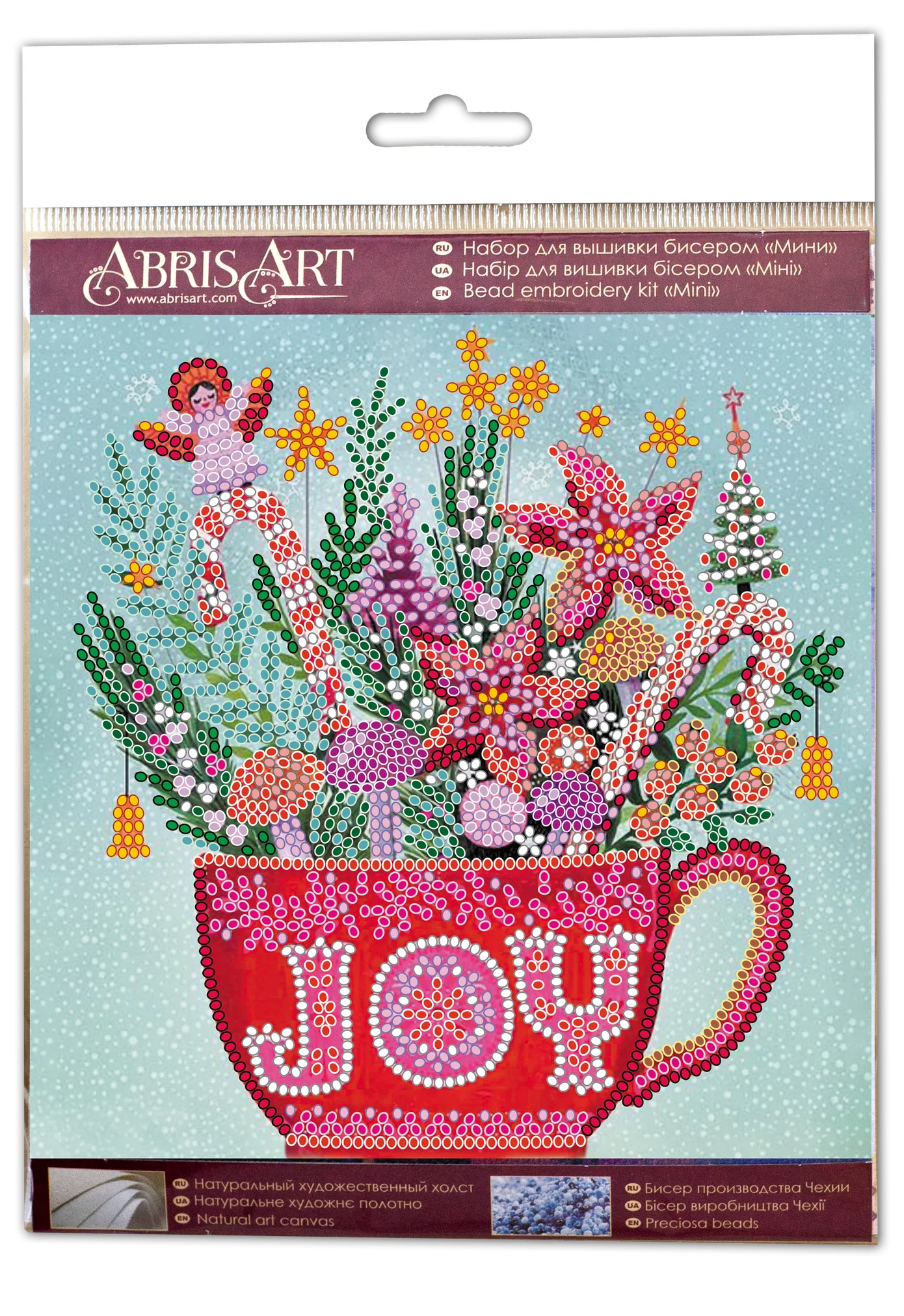 Bead Embroidery Kit Mini Bead embroidery kit Festive tea party