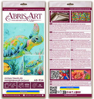 Bead Embroidery Kit Main Bead Embroidery Kit Ocean Traveler