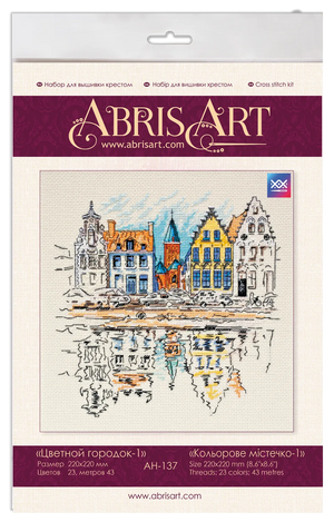 Cross Stitch Kit Cross-stitch kits Colored town-1