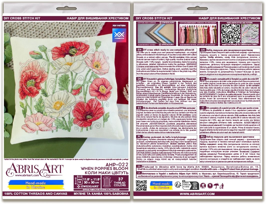 Cross Stitch Kit For Cushion Cross-stitch kits When Poppies Bloom