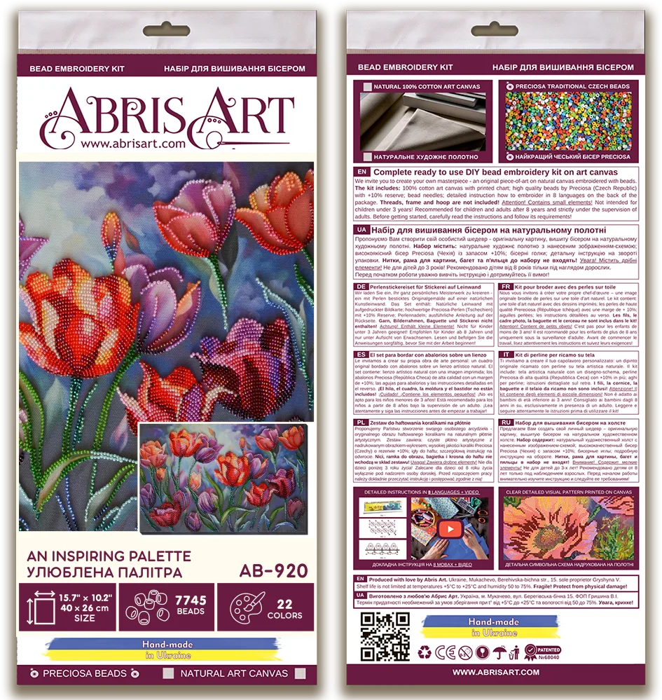 Bead Embroidery Kit Main Bead Embroidery Kit An inspiring palette