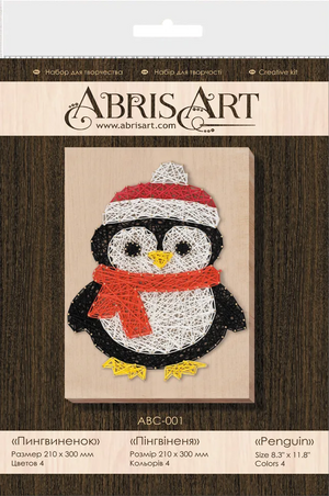 String Art Kit Creative Kit/String Art Pengium
