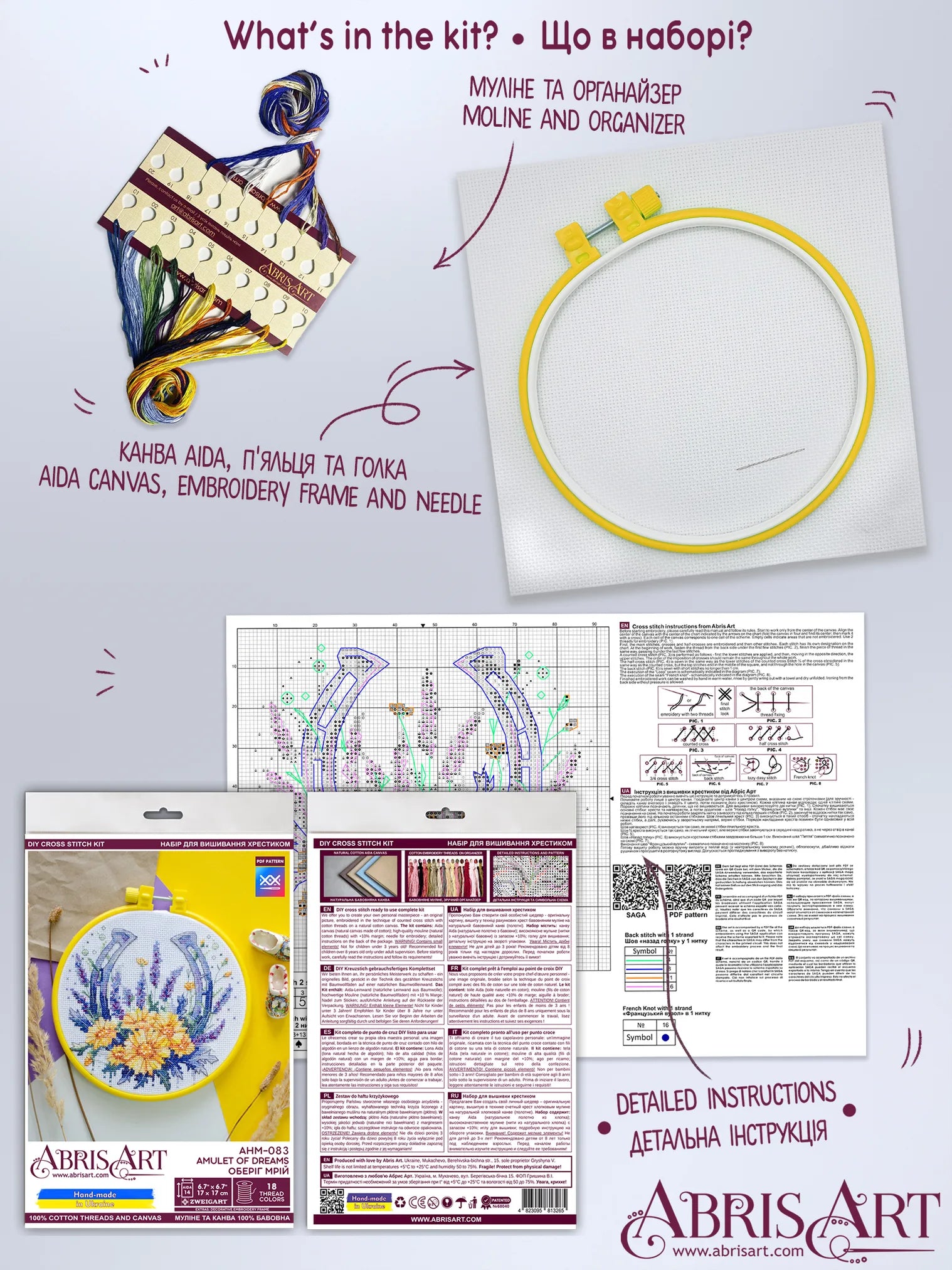 Cross Stitch Kit Cross-stitch kits Amulet of dreams