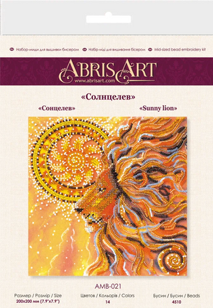 Bead Embroidery Kit Mid-sized bead embroidery kit Sunny lion
