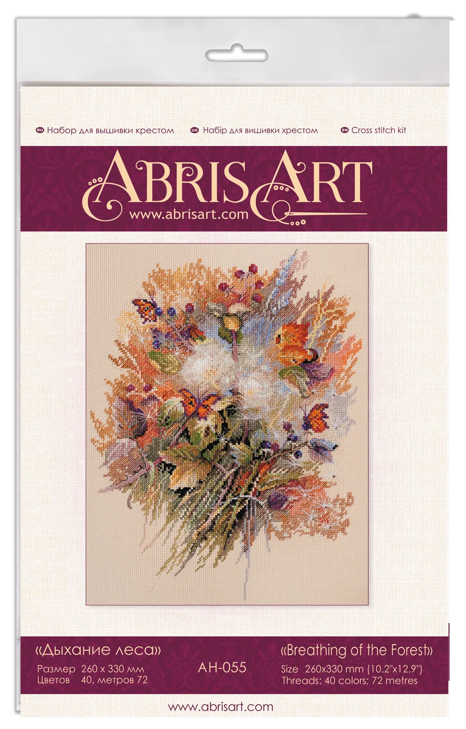 Cross Stitch Kit Cross-stitch kits Breathing of the Forest