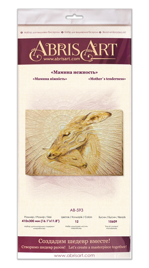 Bead Embroidery Kit Main Bead Embroidery Kit Mother`s tenderness