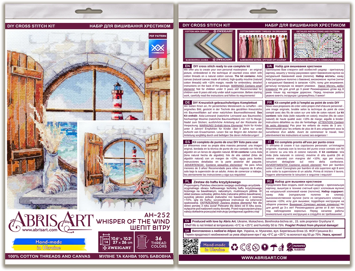 Cross Stitch Kit Cross-stitch kits Whisper of the wind