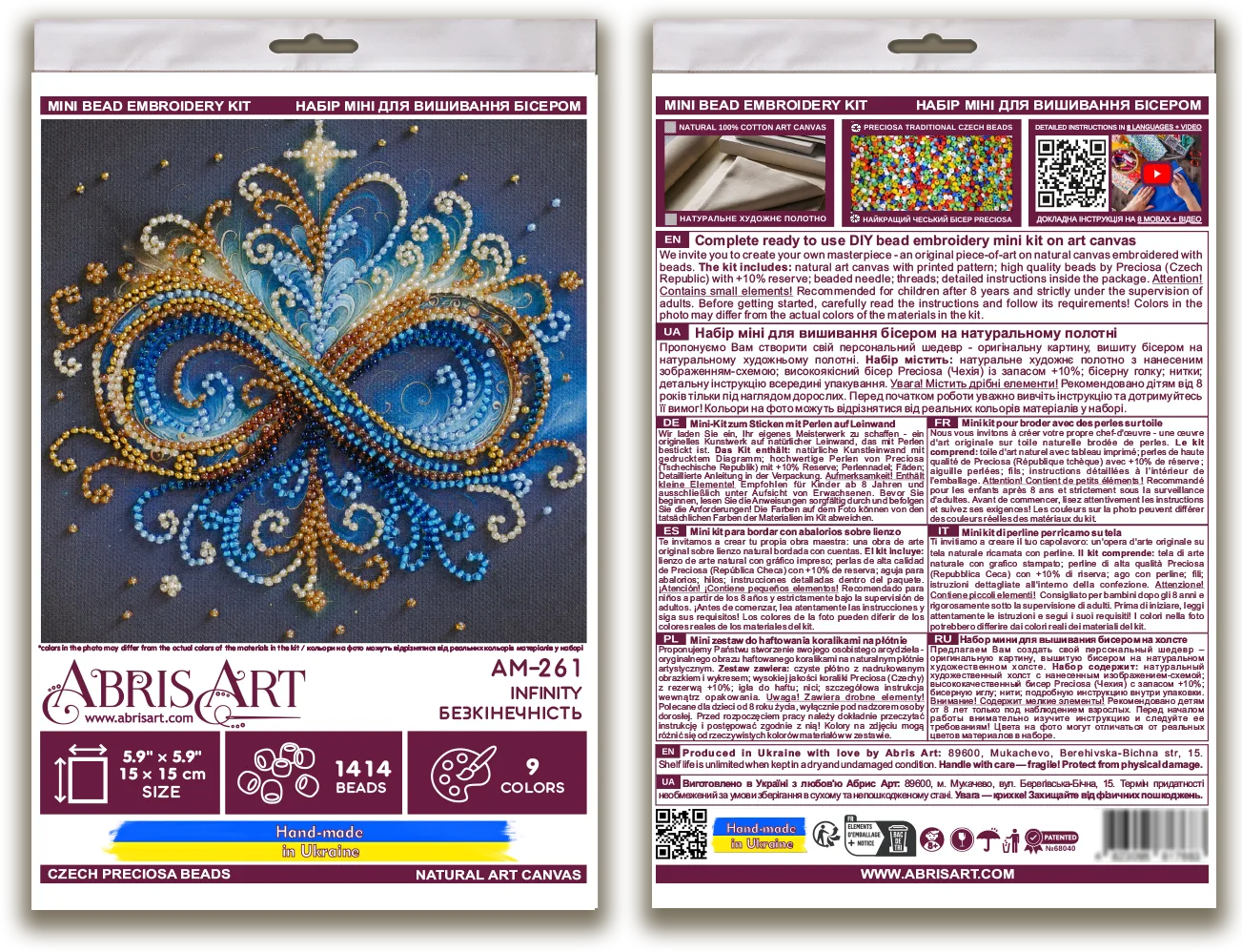 Bead Embroidery Kit Mini Bead embroidery kit Infinity