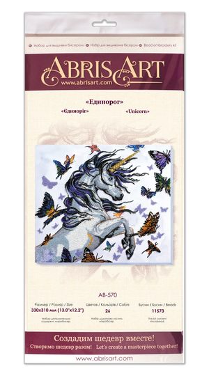 Bead Embroidery Kit Main Bead Embroidery Kit Unicorn