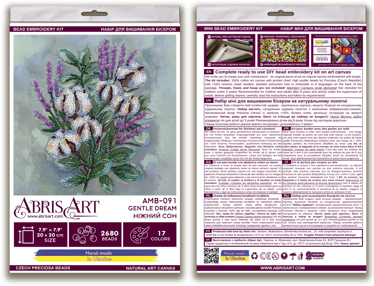 Bead Embroidery Kit Mid-sized bead embroidery kit Gentle dream