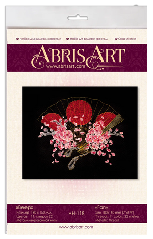 Cross Stitch Kit Cross-stitch kits Fan