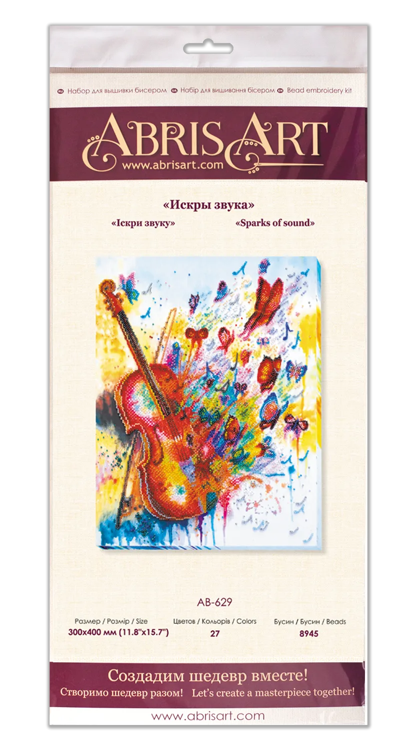 Bead Embroidery Kit Main Bead Embroidery Kit Sparks of sound (Musical display)