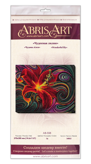 Bead Embroidery Kit Main Bead Embroidery Kit Wonderful lily