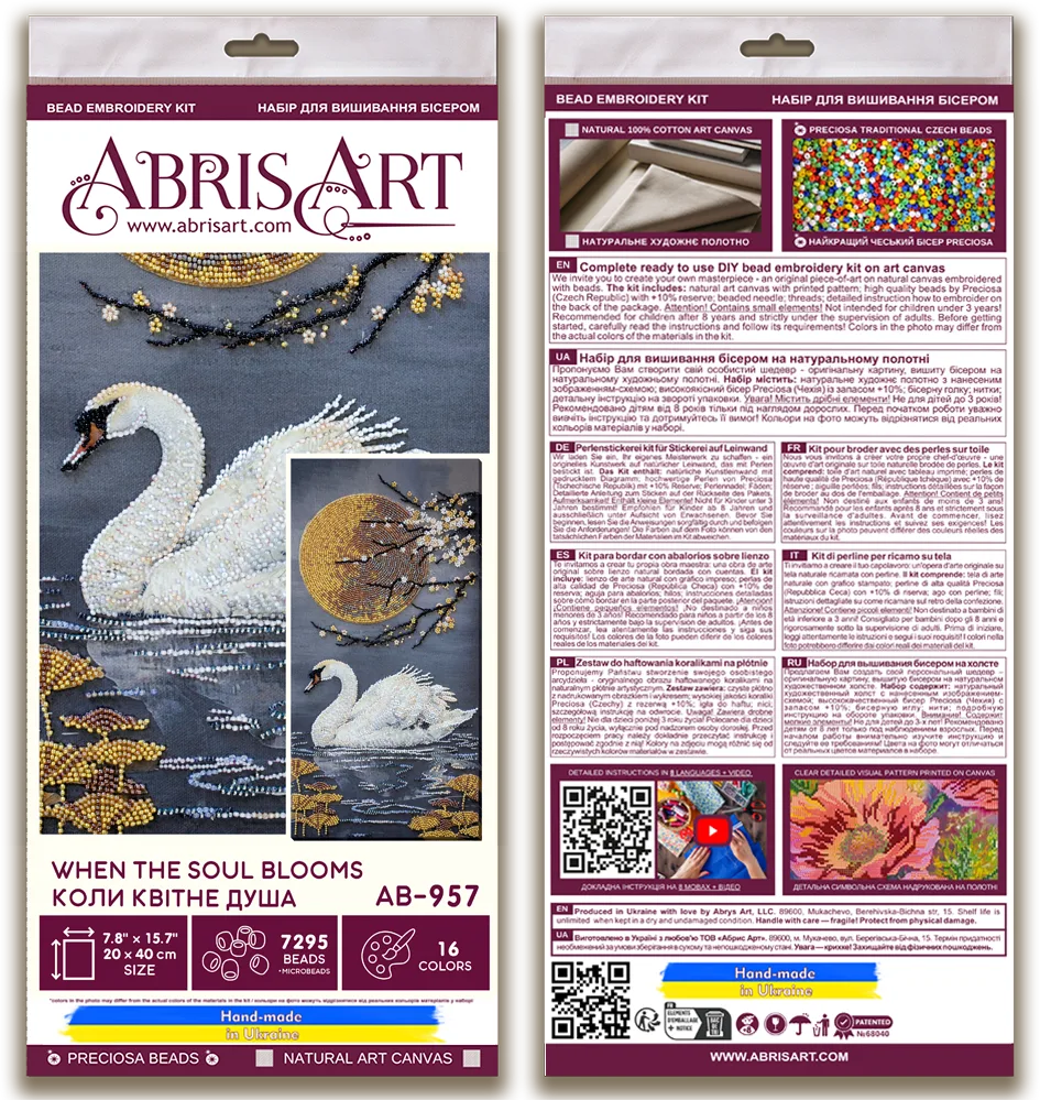 Bead Embroidery Kit Main Bead Embroidery Kit When the Soul Blooms