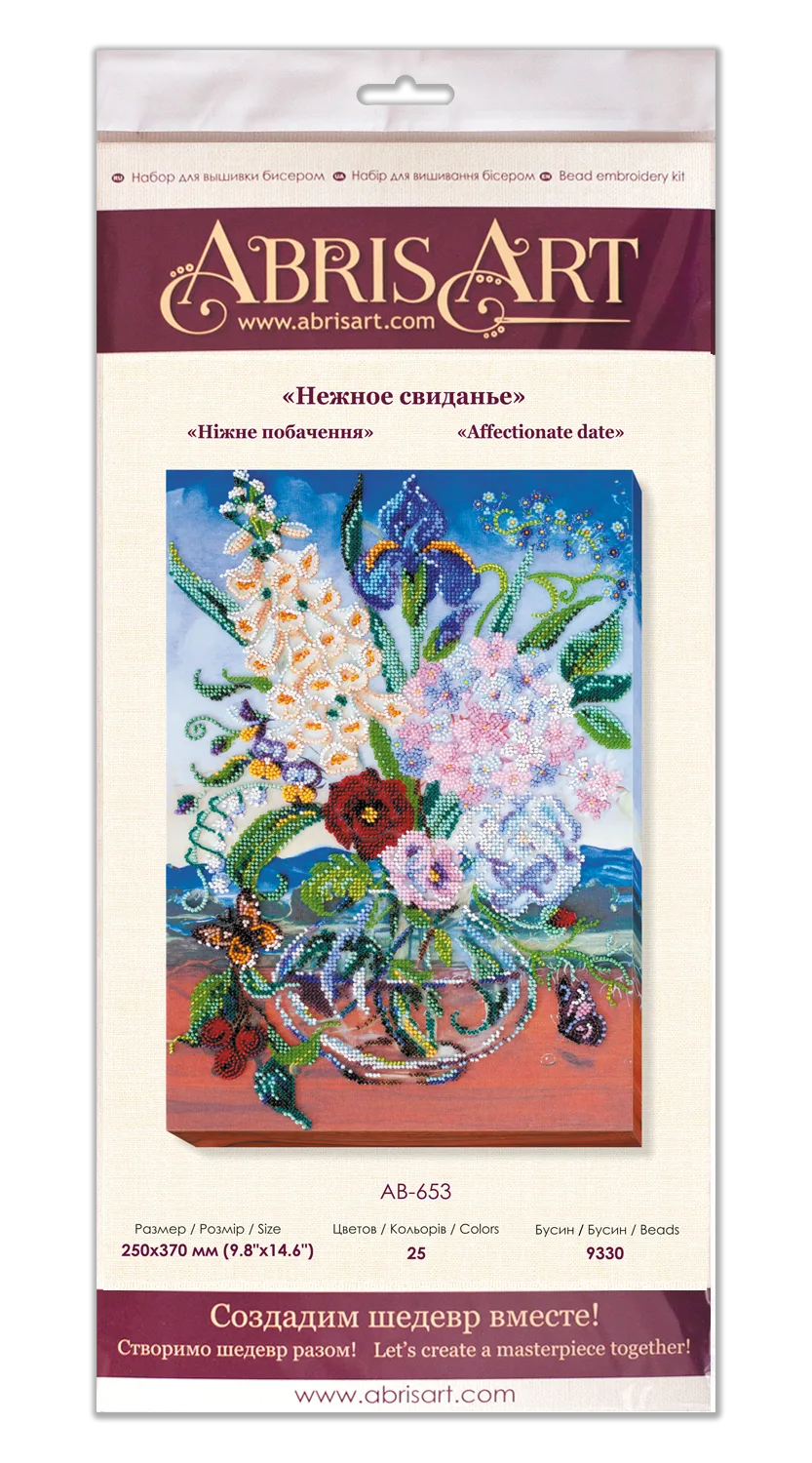 Bead Embroidery Kit Main Bead Embroidery Kit Affectionate date
