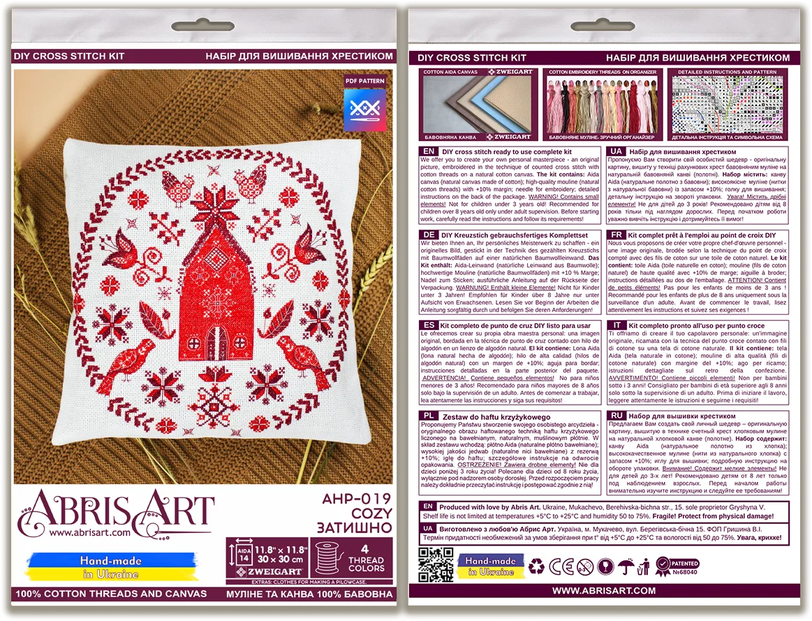 Cross Stitch Kit For Cushion Cross-stitch kits Cozy