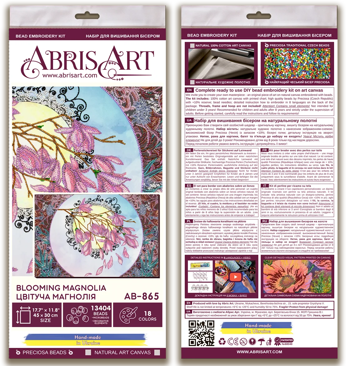 Bead Embroidery Kit Main Bead Embroidery Kit Blooming magnolia