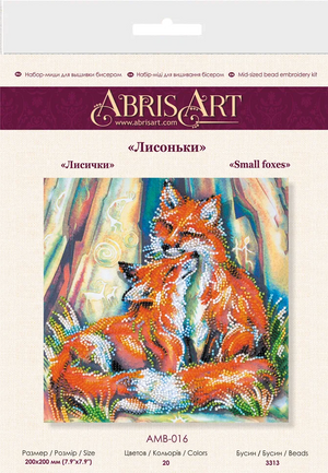 Bead Embroidery Kit Mid-sized bead embroidery kit Small foxes