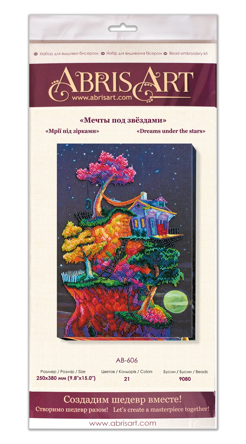 Bead Embroidery Kit Main Bead Embroidery Kit Dreams under the stars