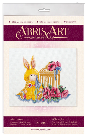 Cross Stitch Kit Cross-stitch kits Dolly