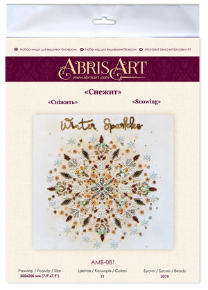 Bead Embroidery Kit Mid-sized bead embroidery kit Snowing