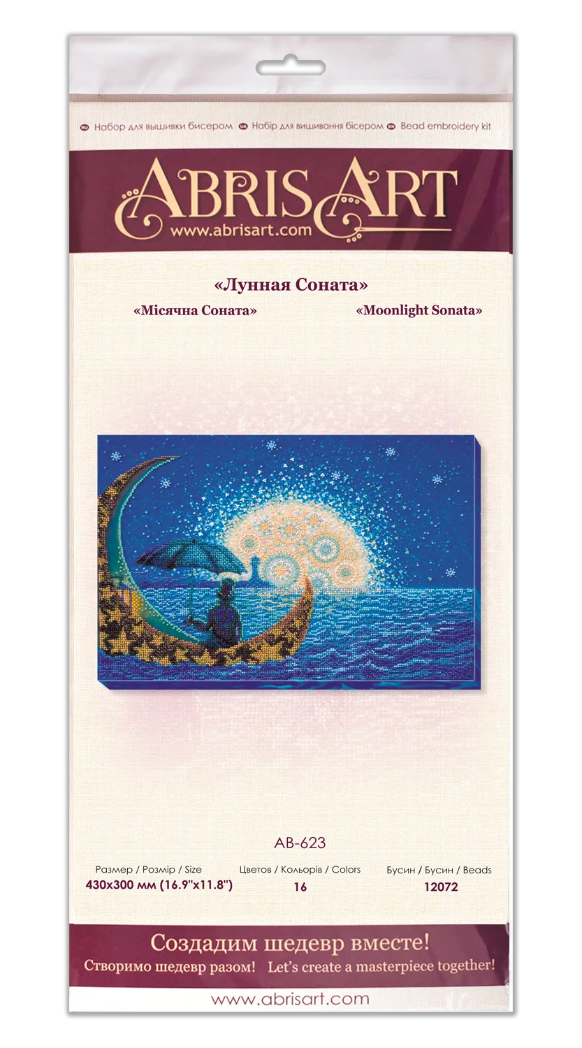 Bead Embroidery Kit Main Bead Embroidery Kit Moonlight Sonata