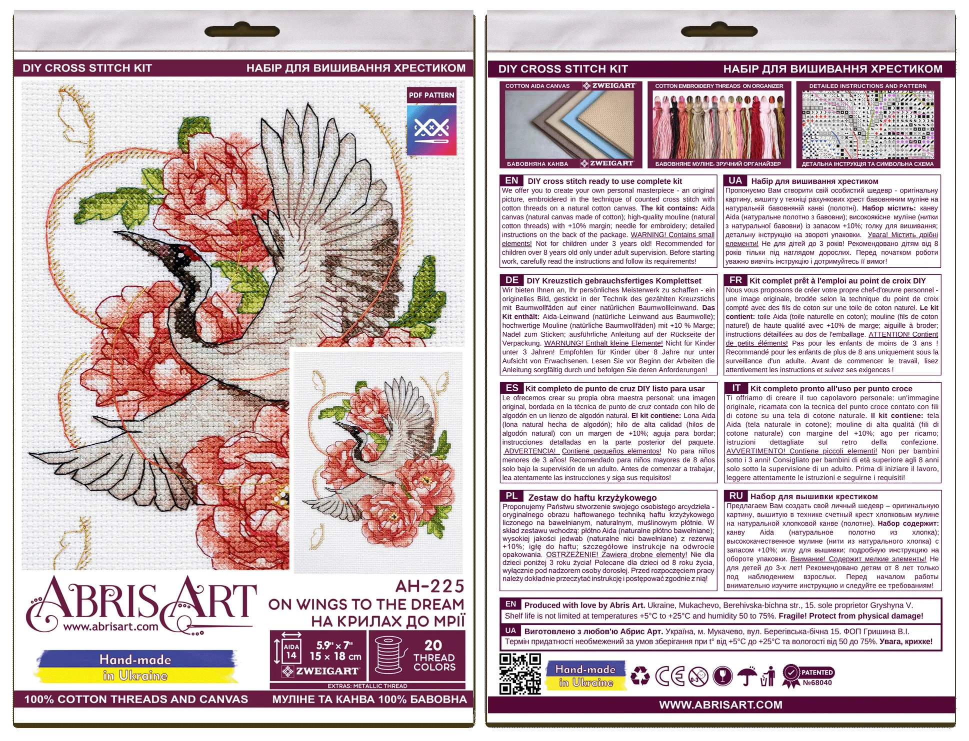 Cross Stitch Kit Cross-stitch kits On wings to the dream