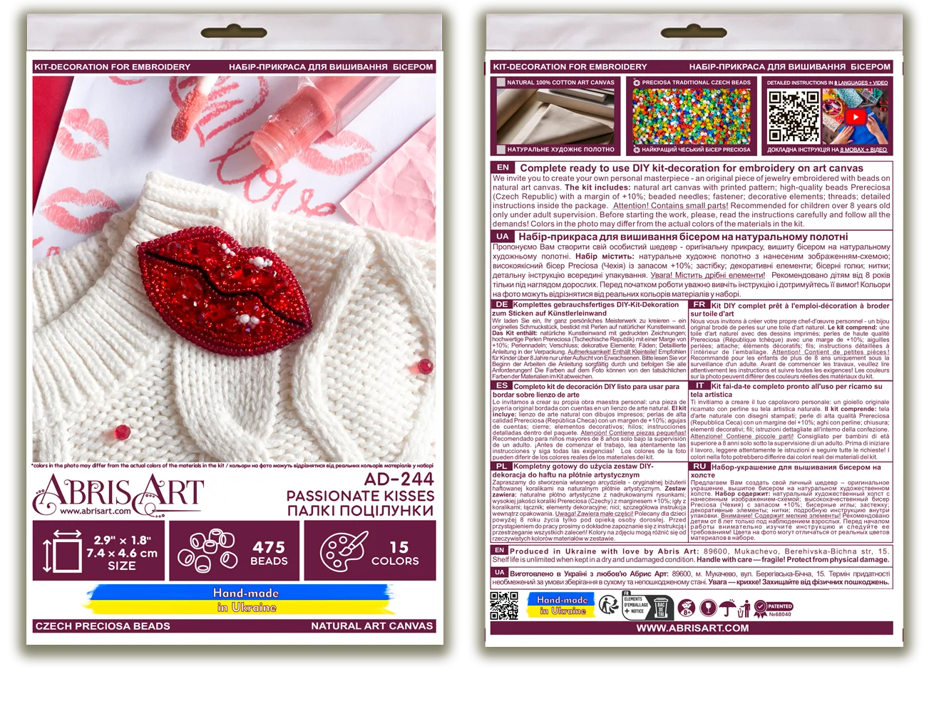 Brooch Embroidery Kit Decoration Passionate Kisses (Decoration)