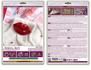 Brooch Embroidery Kit Decoration Passionate Kisses (Decoration)