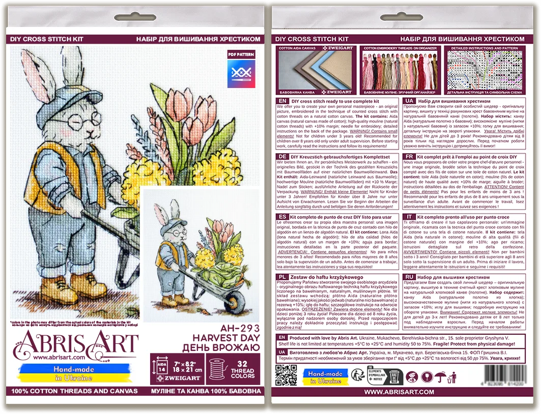 Cross Stitch Kit Cross-stitch kits Harvest Day