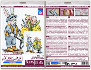 Cross Stitch Kit Cross-stitch kits Harvest Day