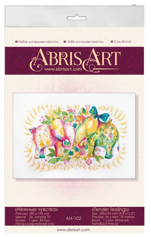 Cross Stitch Kit Cross-stitch kits Tender feelings