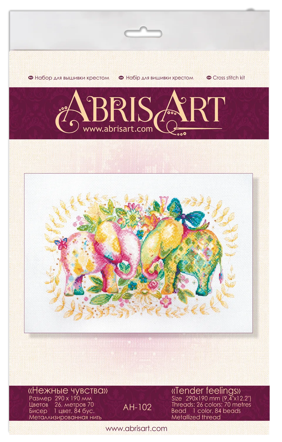 Cross Stitch Kit Cross-stitch kits Tender feelings