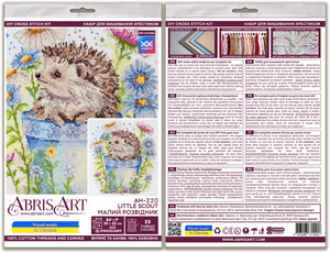 Cross Stitch Kit Cross-stitch kits Little scout