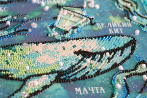 Bead Embroidery Kit Main Bead Embroidery Kit Non-existent constellation map