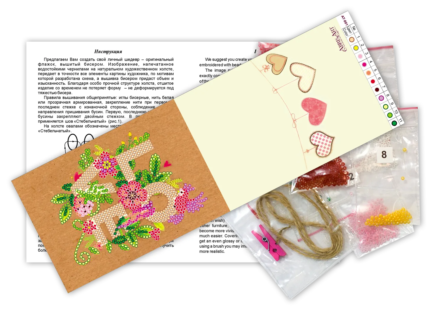 Pennant Bead Embroidery Kit Pennant-kit Bead Embroidery For you