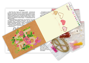 Pennant Bead Embroidery Kit Pennant-kit Bead Embroidery For you