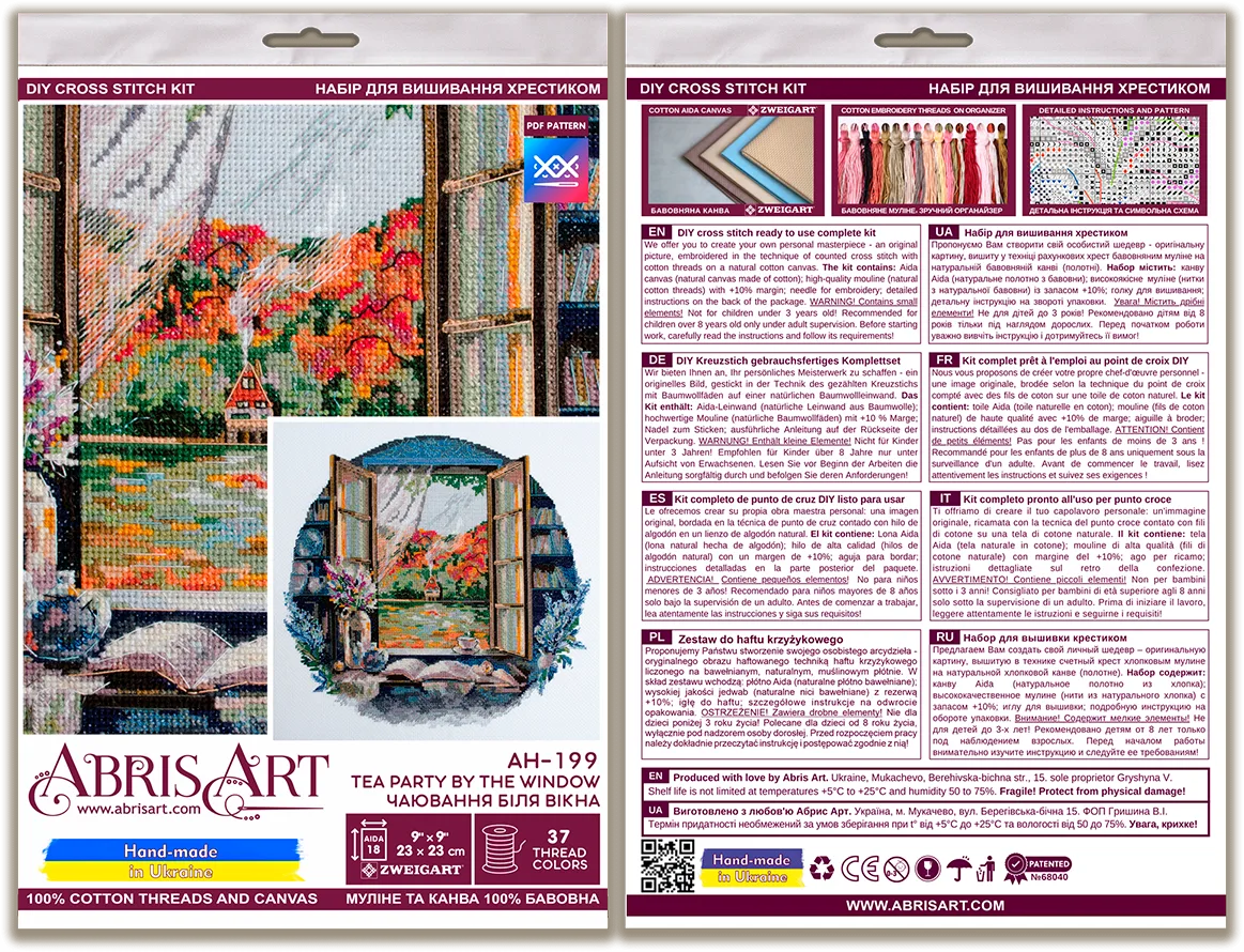 Cross Stitch Kit Cross-stitch kits Tea party by the window