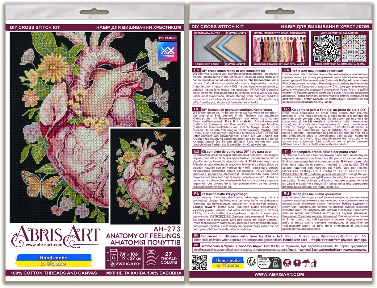 Cross Stitch Kit Cross-stitch kits Anatomy of feelings
